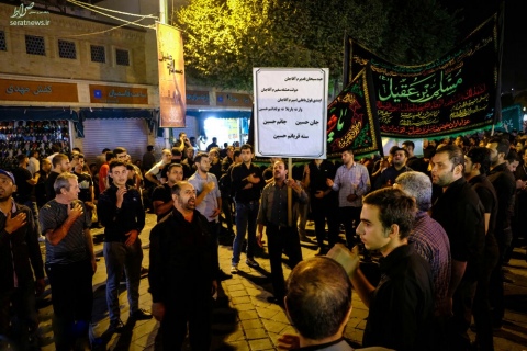 هیئات در مسلمیه سیستم صوتی به همراه نیاورند